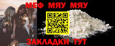 наркотики Рыбинск