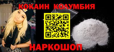 гидра Рузаевка