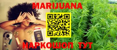 эйфоретик Рязань