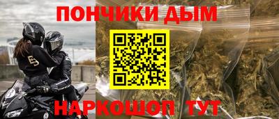 эйфоретик Рязань