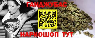 эйфоретик Рязань