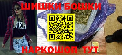 гидра Рузаевка