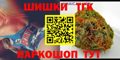 наркотики Рыбинск
