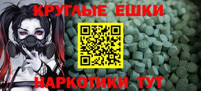 гидра Рузаевка