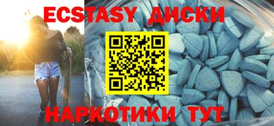 гидра Рузаевка