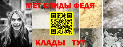 наркотики Рыбинск