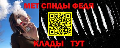 эйфоретик Рязань
