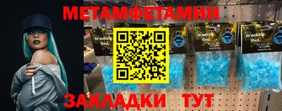 наркотики Рыбинск