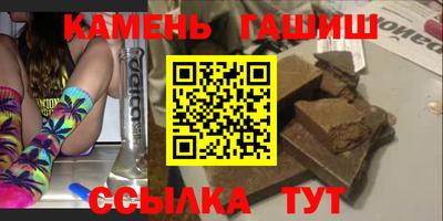 наркотики Рыбинск