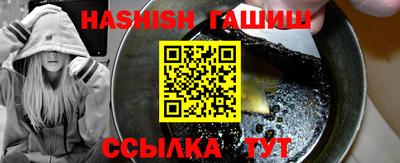 наркотики Рыбинск