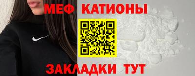 гидра Рузаевка