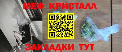 гидра Рузаевка
