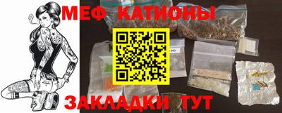 наркотики Рыбинск