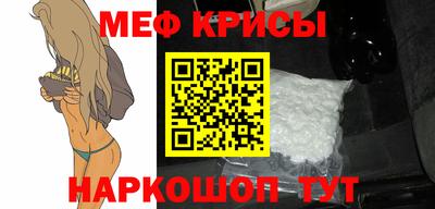 гидра Рузаевка