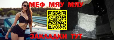 наркотики Рыбинск